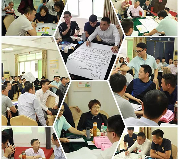 明通集團二季度“打糧食，增肥力”計劃研討